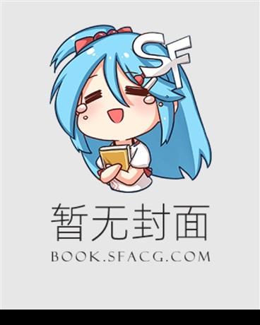 斗罗：冬儿重生，我不是唐舞桐
