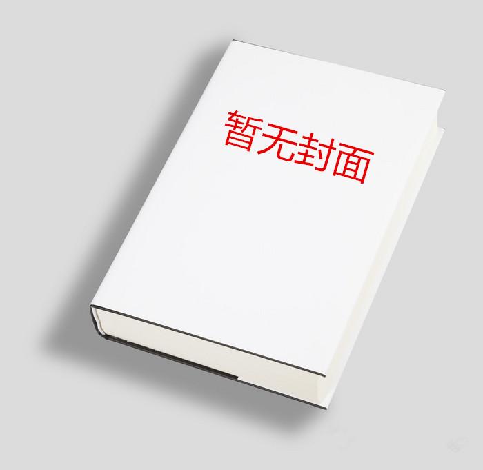 蝴蝶兰黄叶是什么原因怎样处理